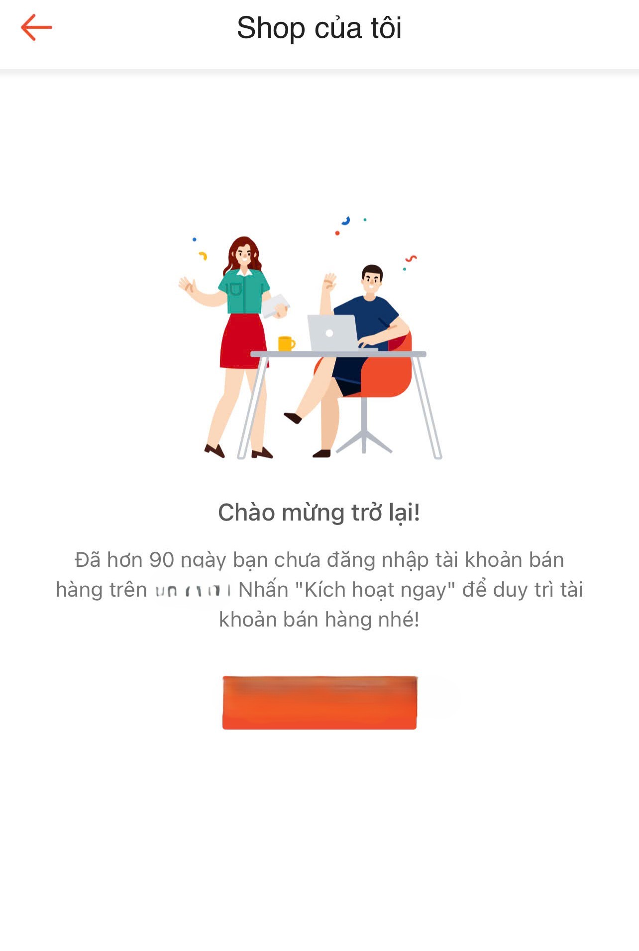 Shop đã lâu không còn được vận hành.