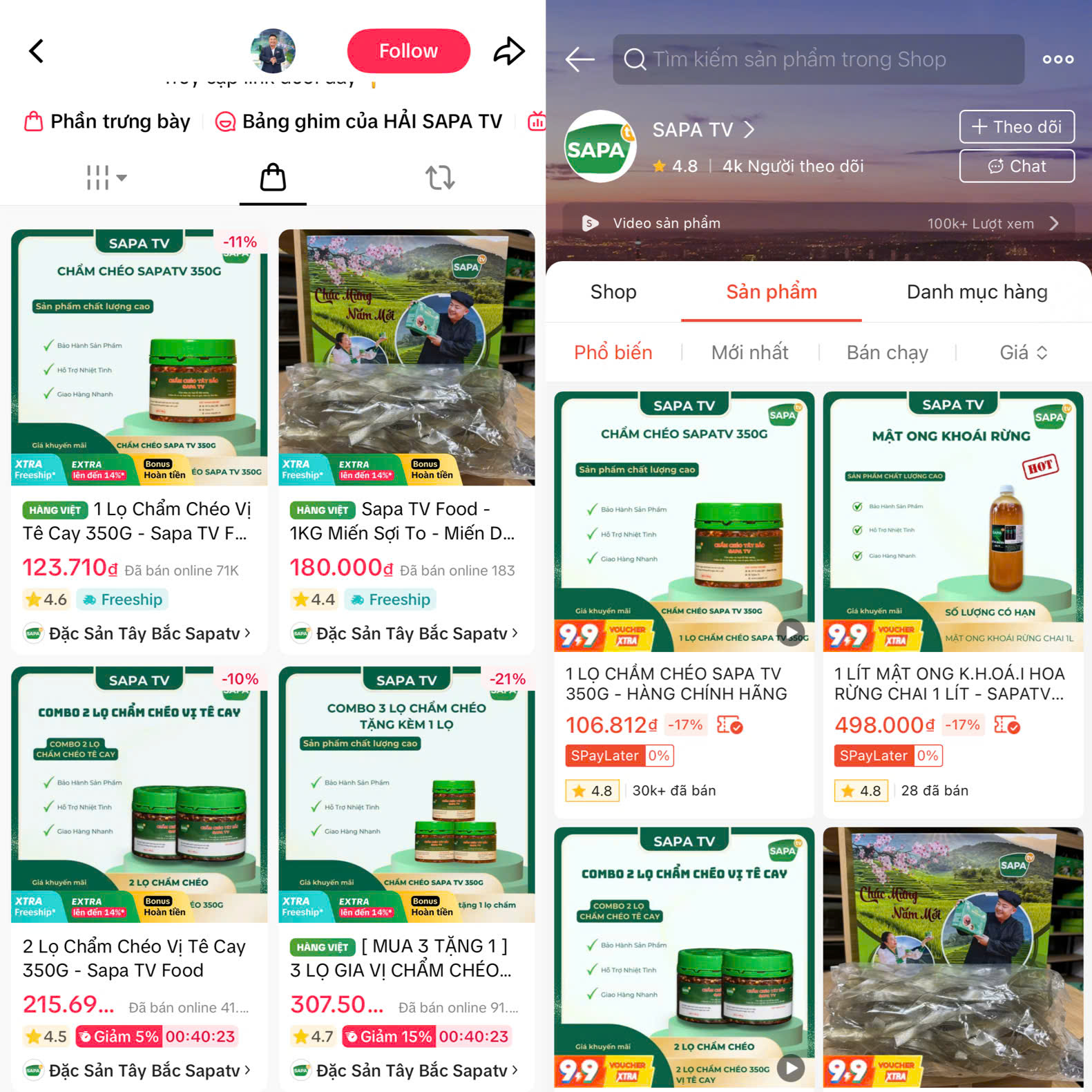 Giỏ hàng trên TikTokShop và Shopee của Sapa TV không còn bày bán sản phẩm thịt trâu gác bếp. Ảnh chụp màn hình.