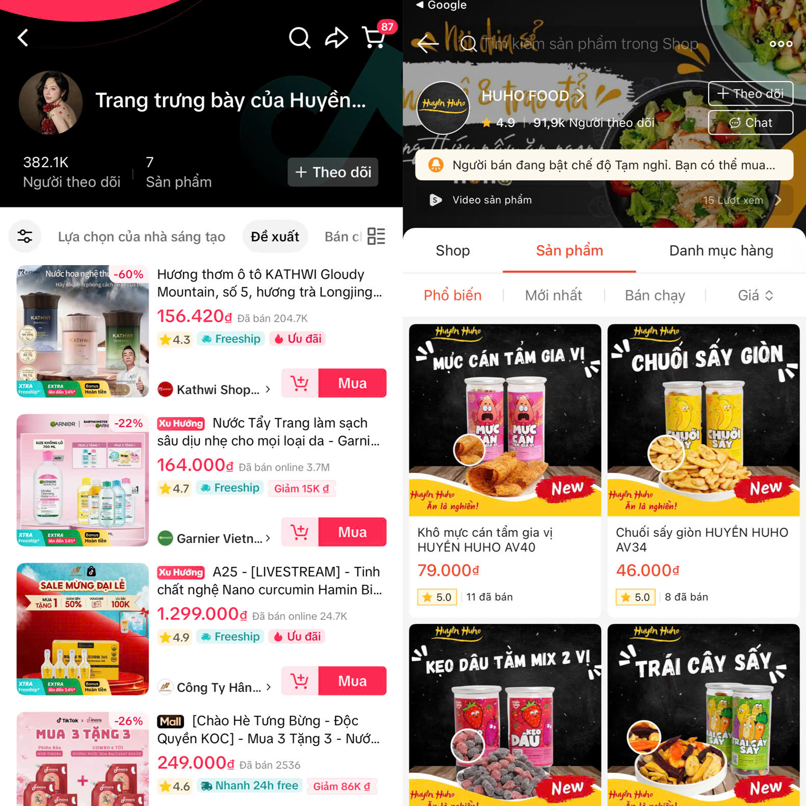 Gian hàng của Huho Food và Huyền Huho trên Shopee và TikTokShop cũng không còn trưng bày sản phẩm thịt trâu gác bếp. Ảnh chụp màn hình.