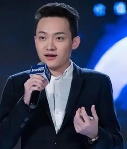 Tỷ phú Justin Sun nổi tiếng với những thương vụ gây chú ý trong giới tiền số (Ảnh: Baidu)