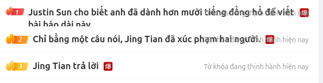 Câu chuyện liên tục lọt top hot search, thu hút lượng lớn lượt tìm kiếm và thảo luận trên mạng xã hội Trung Quốc. (Ảnh: Chụp màn hình Weibo)