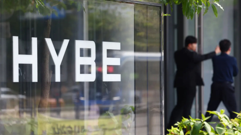 Trụ sở chính của HYBE tại quận Yongsan, Seoul (Ảnh: koreajoongangdaily)