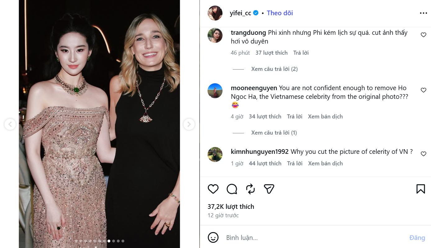 Cộng đồng mạng Việt Nam bình luận trên trang Instagram của Lưu Diệc Phi - Ảnh chụp màn hình