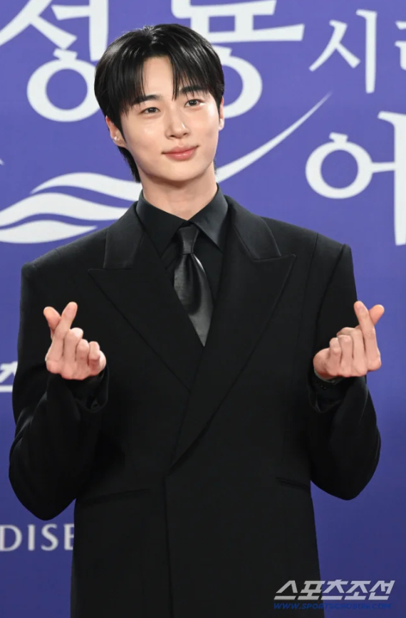 Truyền thông Hàn Quốc đưa tin Byeon Woo Seok vừa mua nhà - Ảnh: Chosun