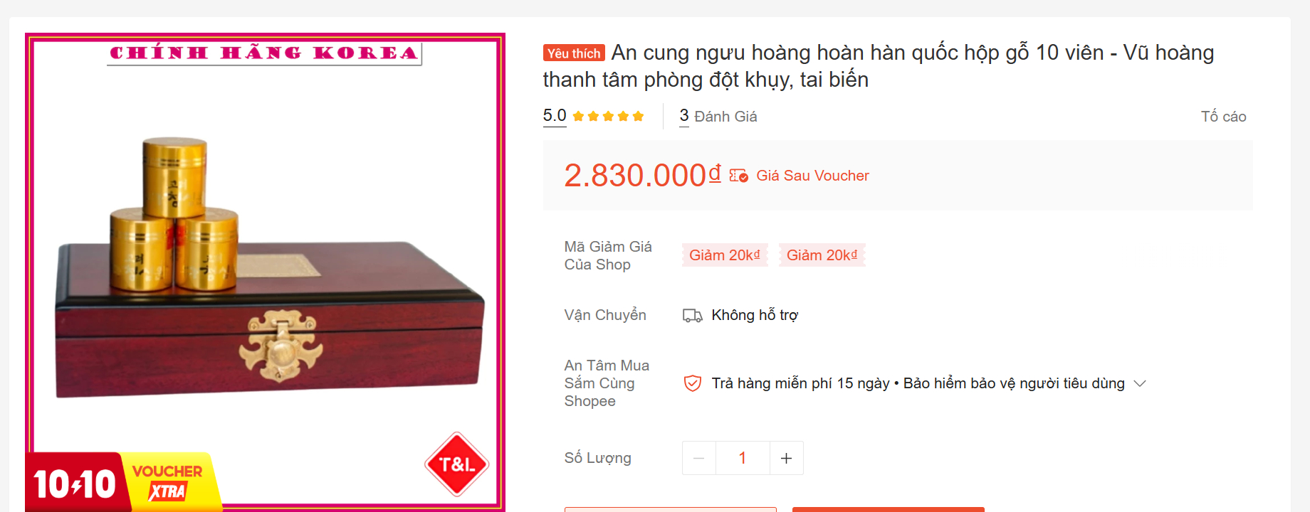 Bộ Y tế yêu cầu Shopee ngừng kinh doanh sản phẩm an cung nêu trên - Ảnh chụp màn hình