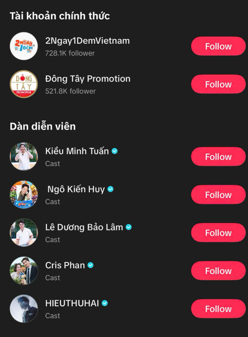 Tên Trường Giang không còn xuất hiện trong thẻ thông tin giới thiệu dàn cast 2 Ngày 1 Đêm trên TikTok, thu hút sự chú ý của khán giả (Ảnh: Chụp màn hình Tiktok)