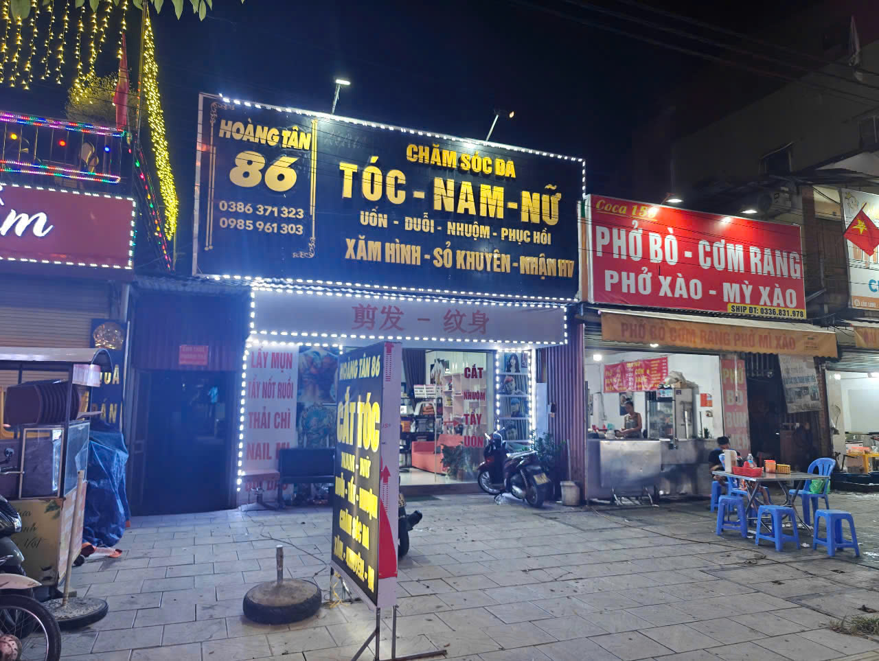 Bên cạnh đó còn có một số cơ sở cắt tóc, gội đầu và cửa hàng cho thuê trang phục,...