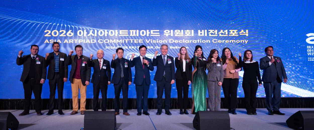 Ra mắt Ủy ban Nghệ thuật châu Á tại Hàn Quốc