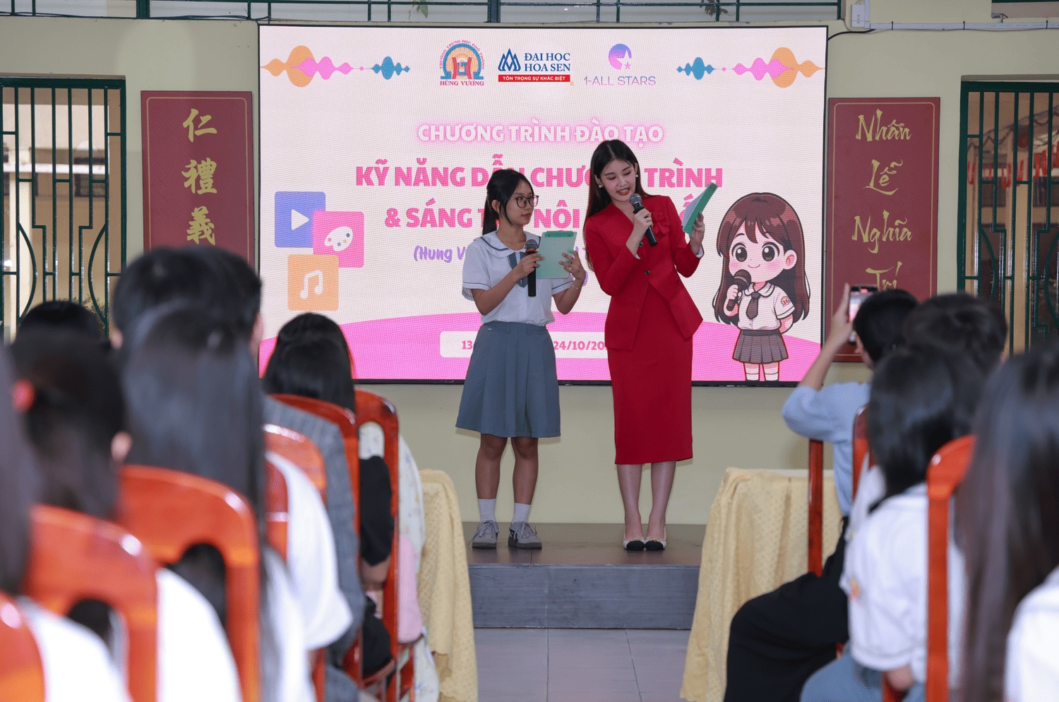 Lê Âu Ngân Anh làm đại sứ truyền cảm hứng và thành viên Ban giám khảo tại cuộc thi “Thanh âm cuộc sống” cho học sinh THPT Hùng Vương, ngày 17/10/2025.