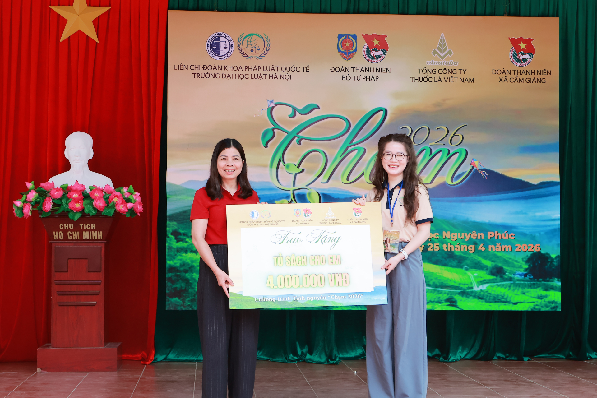 Ban tổ chức chương trình cũng đã huy động và quyên góp số tiền 4 triệu đồng và trao tặng cho trường Tiểu học Nguyên Phúc xây dựng, phát triển tủ sách.