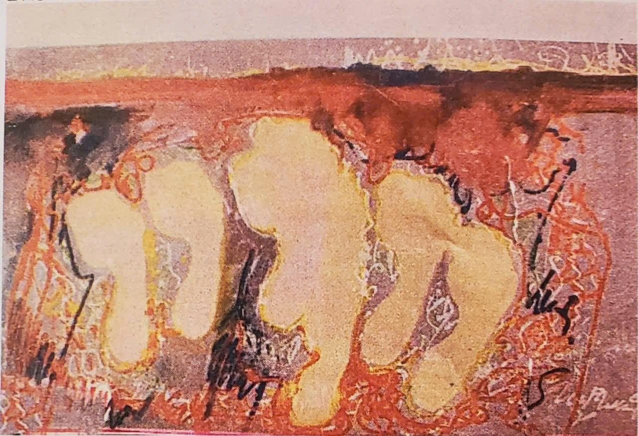 Dấu chân em (sơn dầu, 1991)