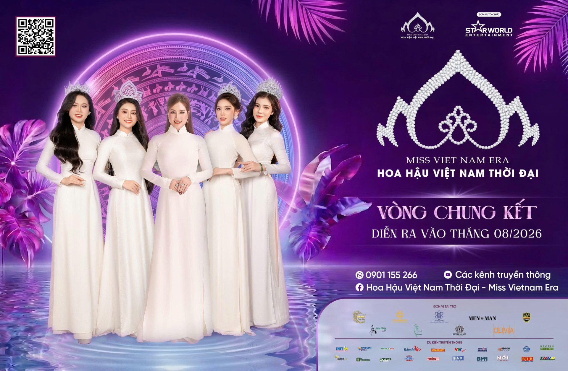 Hoa hậu Việt Nam Thời đại 2026 với chủ đề “Kỷ nguyên Sắc đẹp – Di sản Tỏa sáng” (Era of Beauty – Shining Legacy)”, dự kiến diễn ra vào tháng 8 tới.