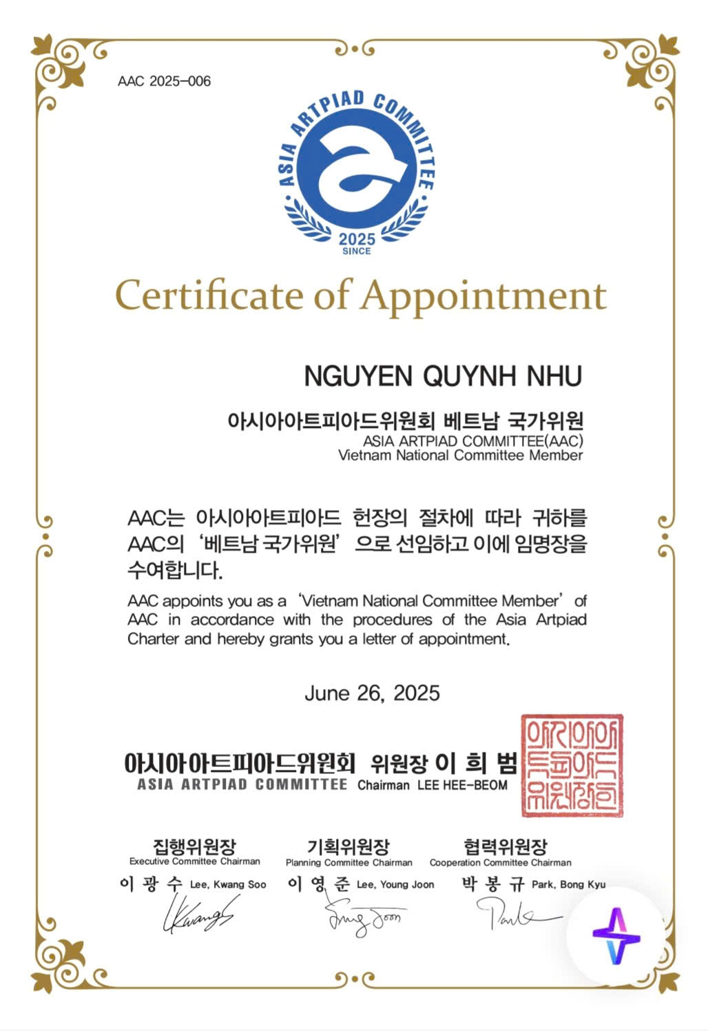 Uỷ ban Nghệ thuật châu Á trao bản quyền quốc gia cho Việt Nam
