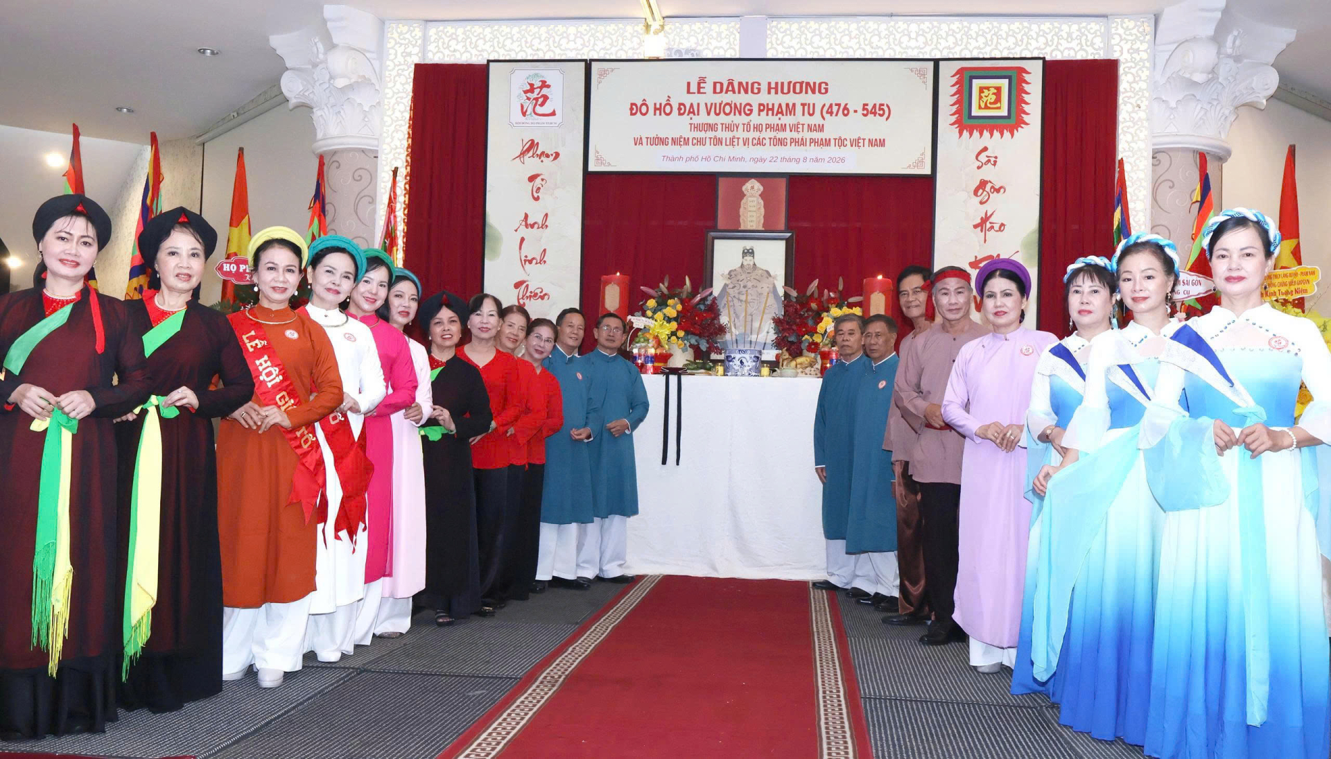 Họ Phạm Việt Nam tưởng niệm Thượng Thủy tổ Phạm Tu tại TP HCM