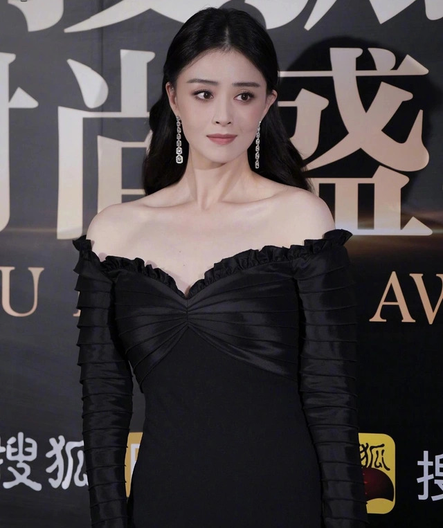 Lần xuất hiện gần đây nhất của Tưởng Hân