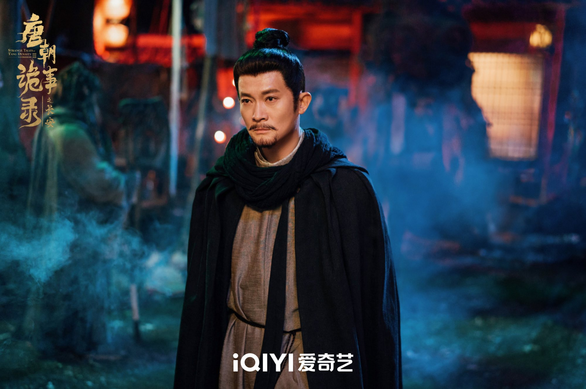 Phim cổ trang vừa chiếu đã phá kỷ lục về độ nóng trên nền tảng trực tuyến: Nam chính diễn xuất sắc, mọi khung hình đều là kiệt tác