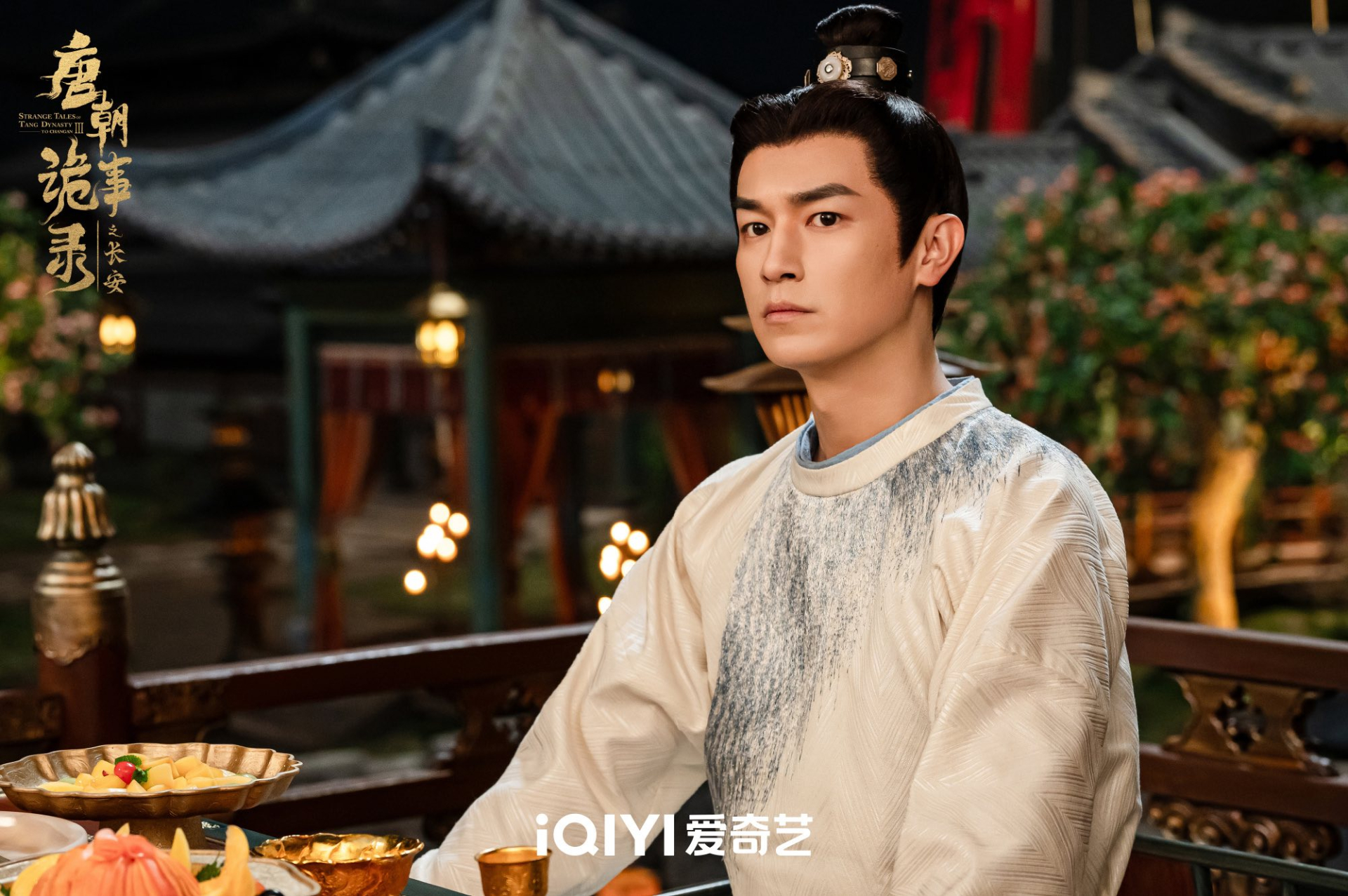 Dương Húc Văn có màn tái xuất thành công