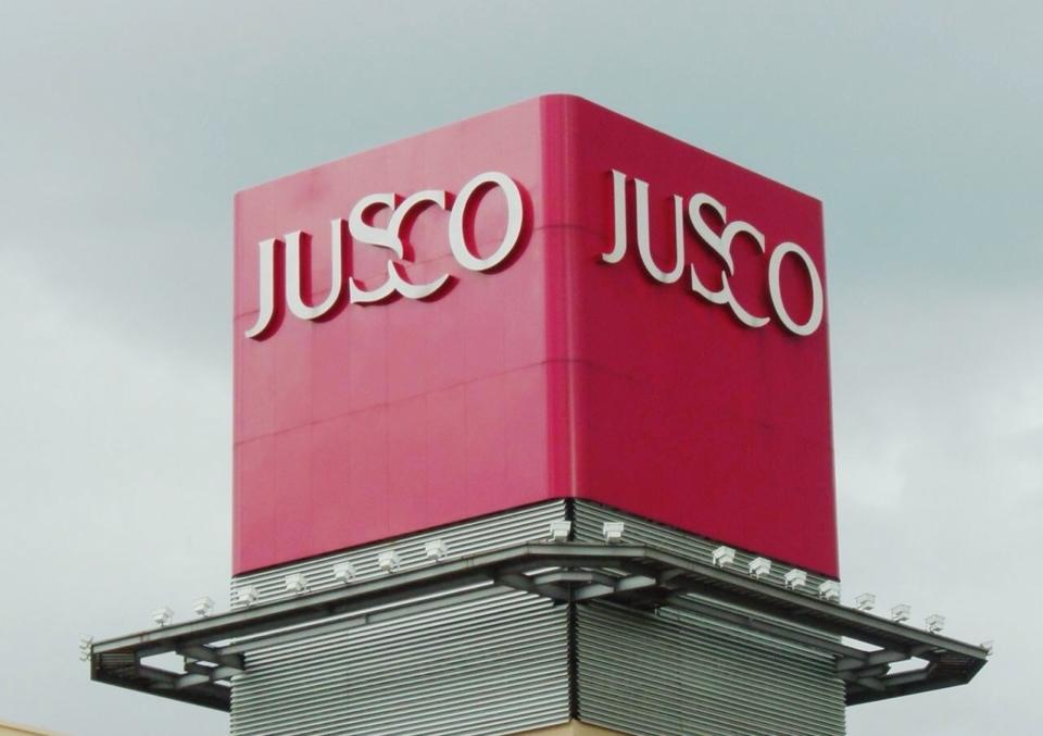 Vì sao Aeon Mall chỉ xuất hiện ở những nơi “hoang vắng” mà khách vẫn siêu đông?