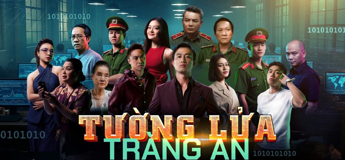 Tường Lửa Tràng An