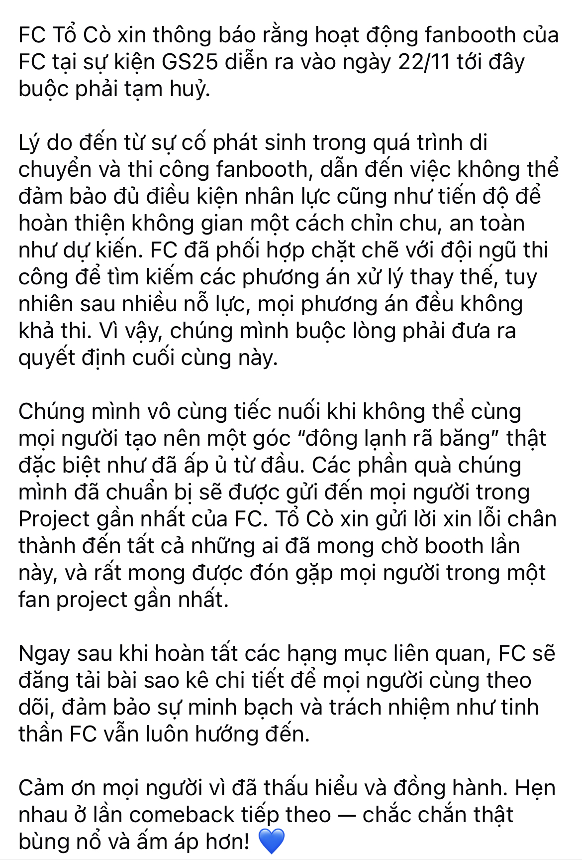 Bản thông báo của FC Tổ Cò