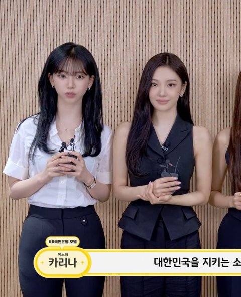 Bức ảnh dấy lên tranh luận