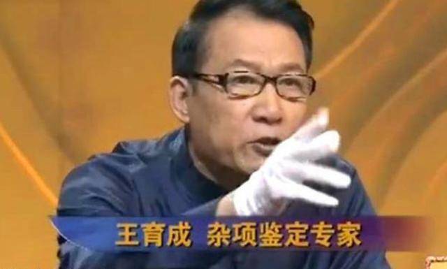 Dùng 1,3 tỷ tiền tiết kiệm của gia đình mua 1 con vịt đồ chơi, cô gái ngã khuỵ khi chuyên gia thẩm định nói: