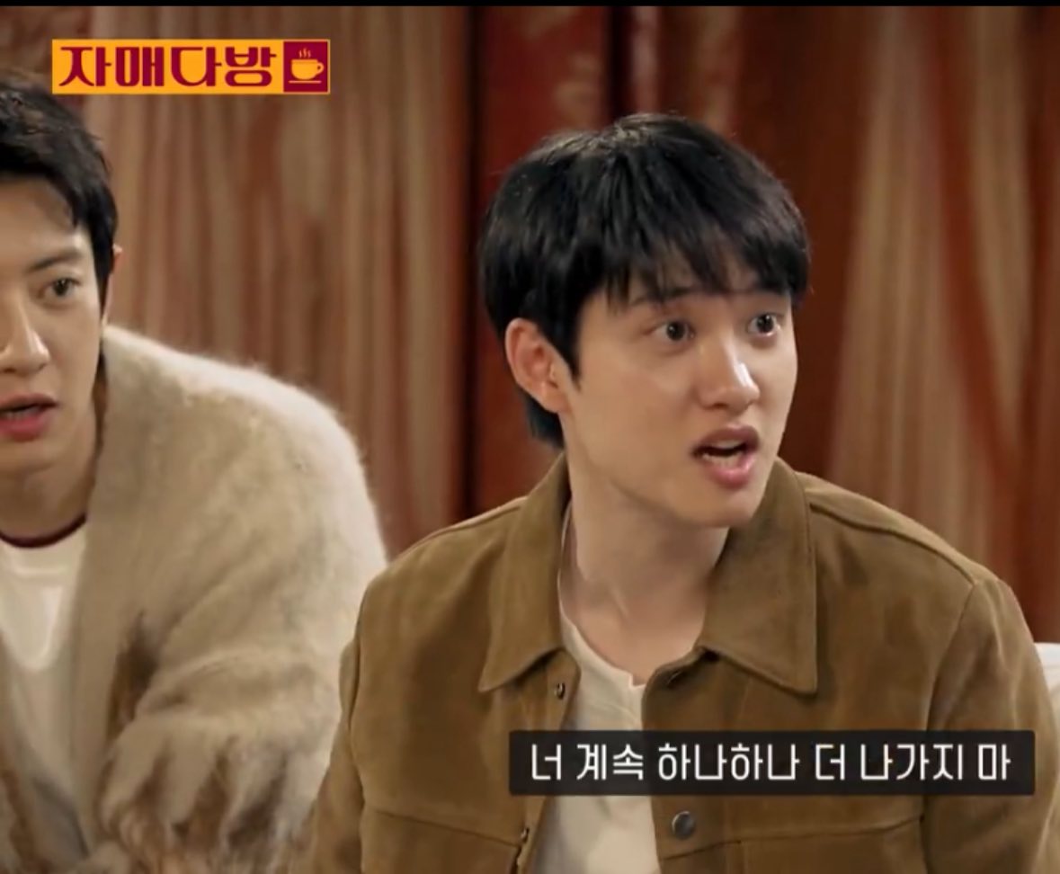 Chanyeol chỉ xuất hiện chớp nhoáng cạnh D.O.