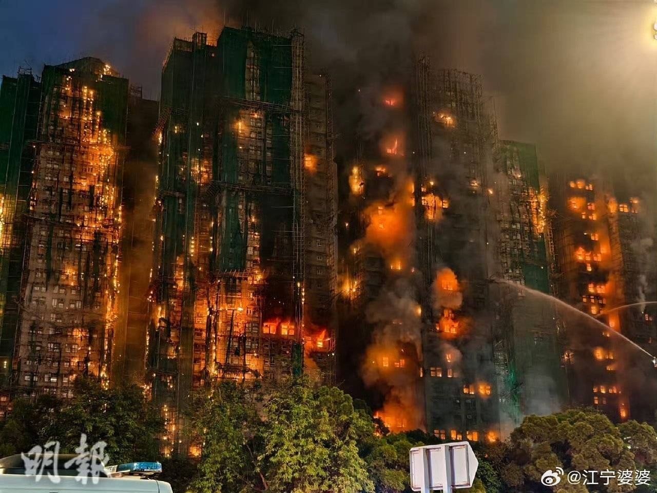 Vụ cháy tại Hongkong (Trung Quốc) gây rúng động toàn châu Á với thương vong lớn