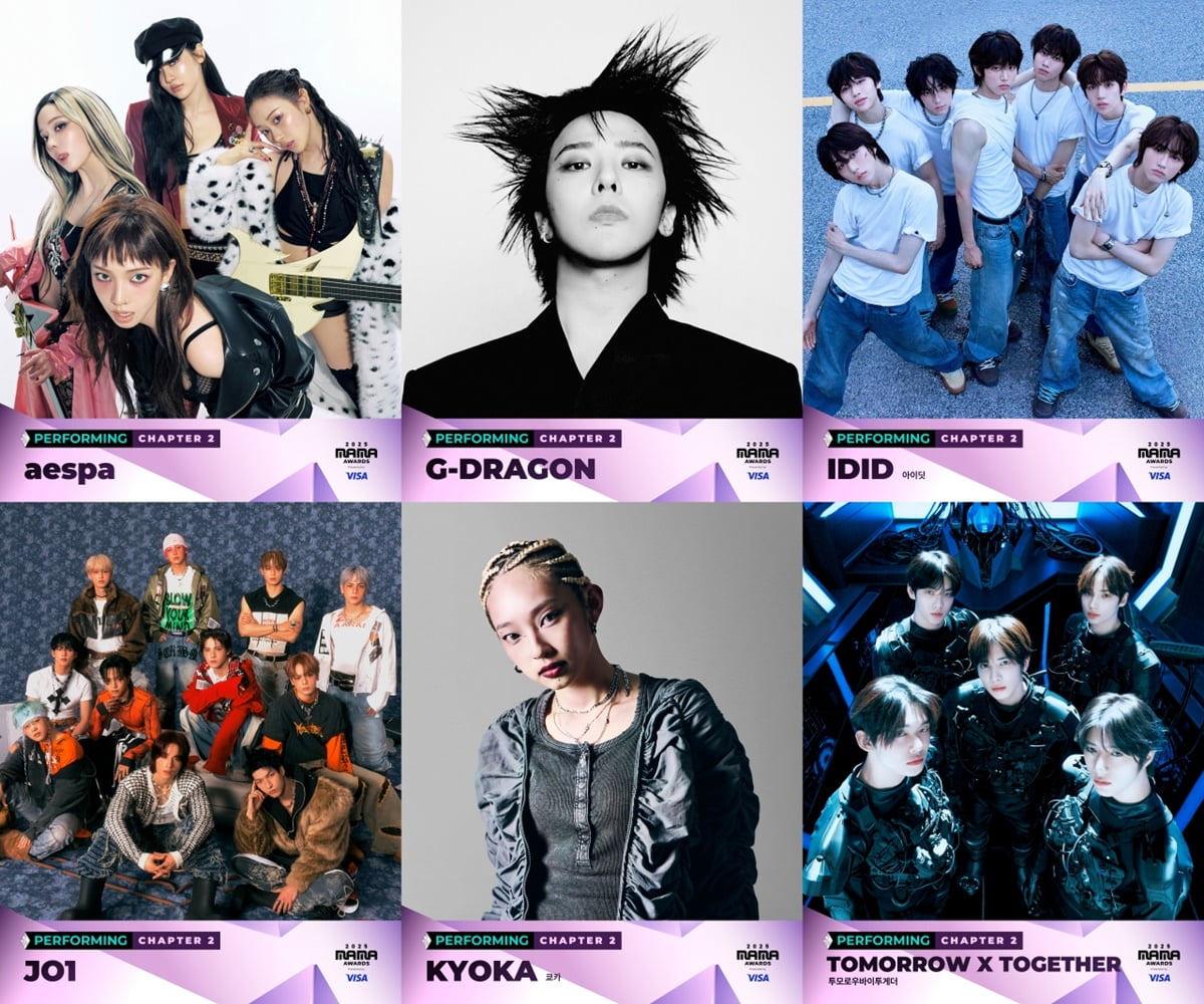 Dàn sao năm nay gây chú ý - nhất là sự hiện diện của G-DRAGON