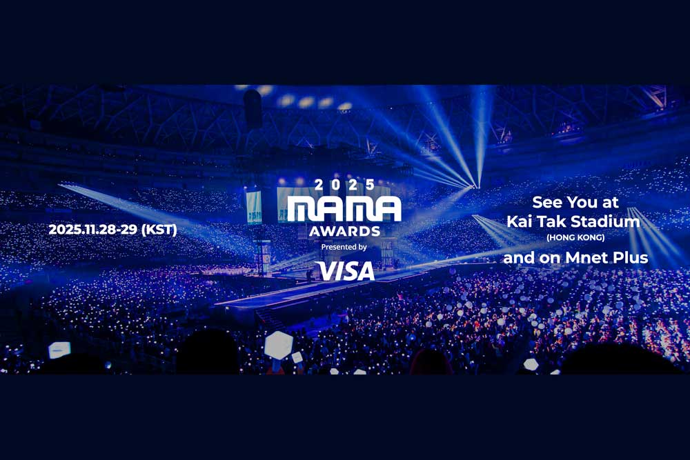 Lễ trao giải MAMA 2025 được tổ chức tại Hongkong (Trung Quốc)