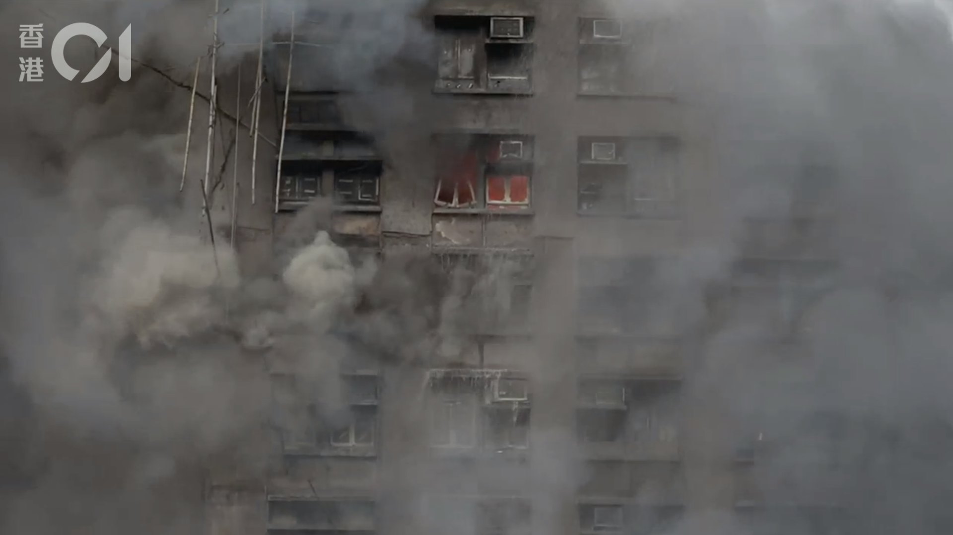 Hình ảnh trong vụ hoả hoạn