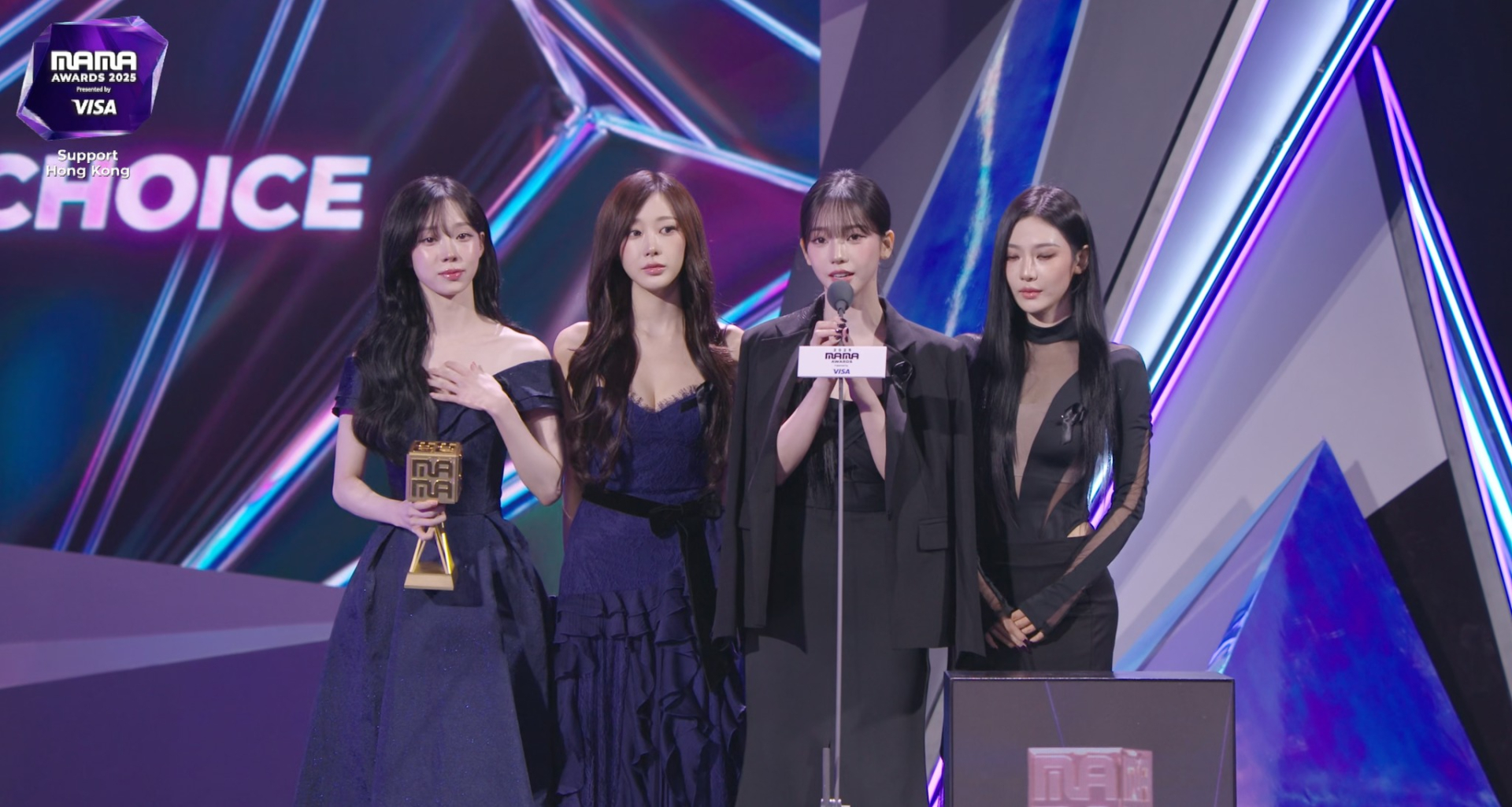 Mnet Asian Music Awards (MAMA) 2025 chính thức khai màn tại sân vận động Kai Tak (Hong Kong, Trung Quốc)