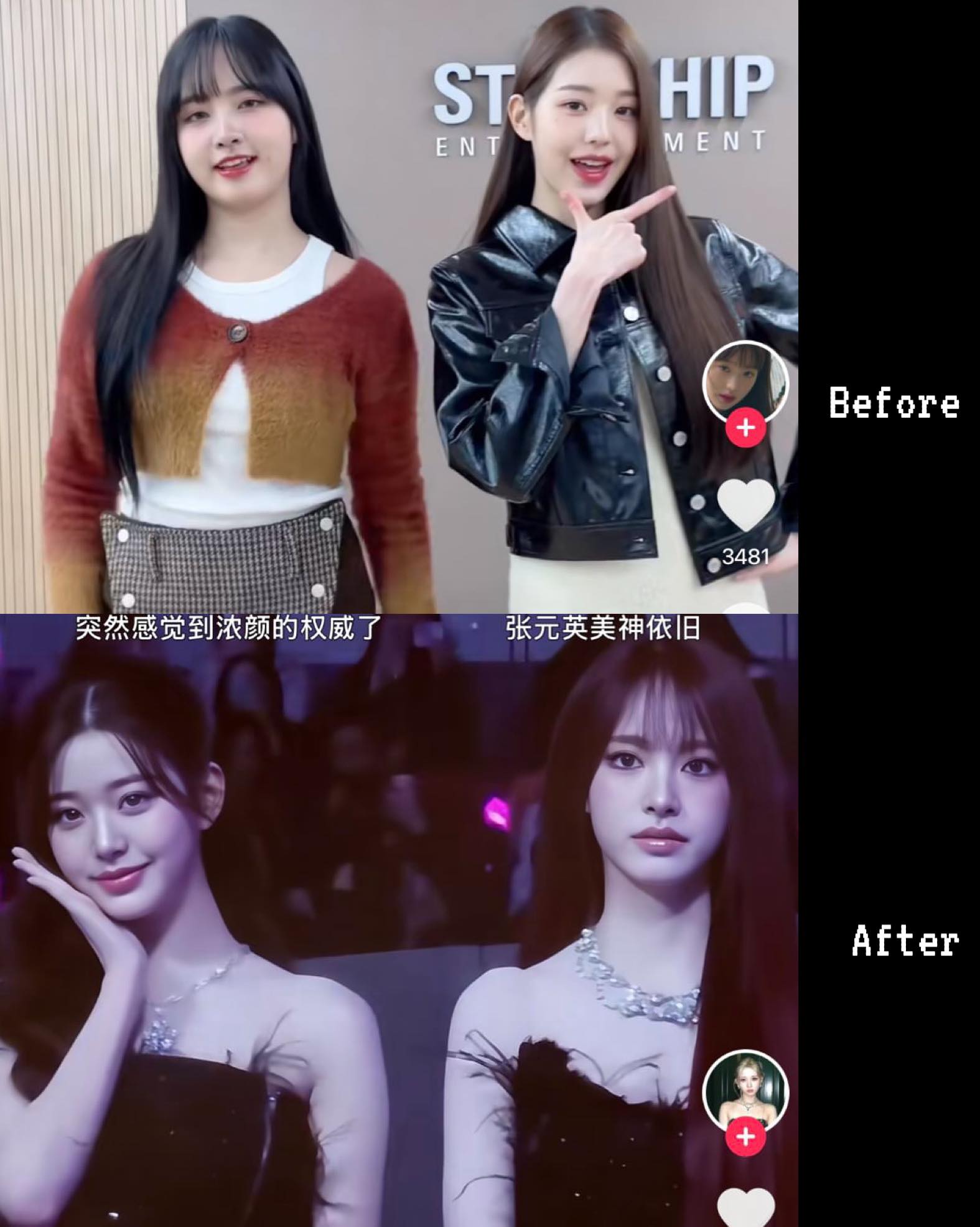 Sự thay đổi của Liz sau 2 năm 