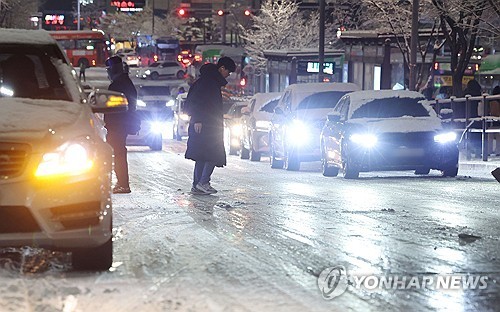 Hàn Quốc ban bố cảnh báo thảm họa khẩn cấp