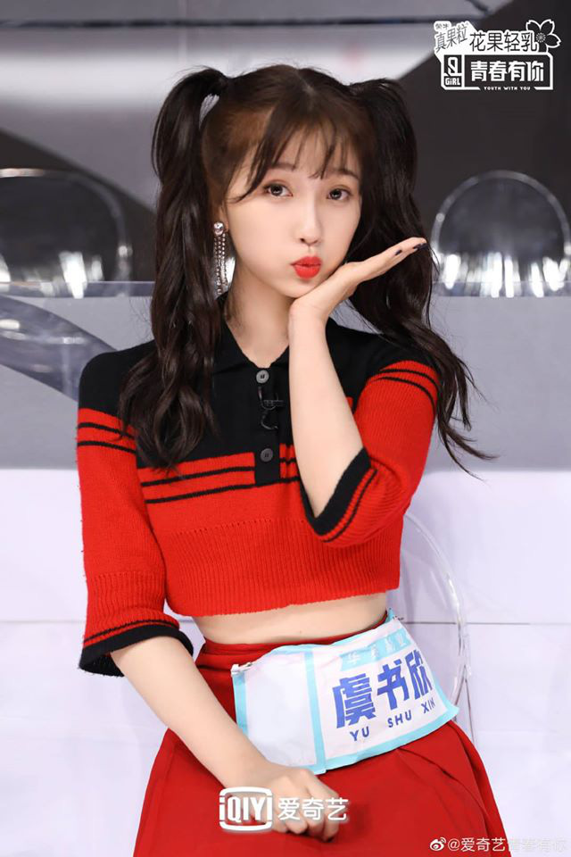 Hình ảnh “thánh lố” đã trở thành một trong những meme kinh điển mà mọi người sẽ nhớ tới khi nhắc đến Thanh Xuân Có Bạn 2