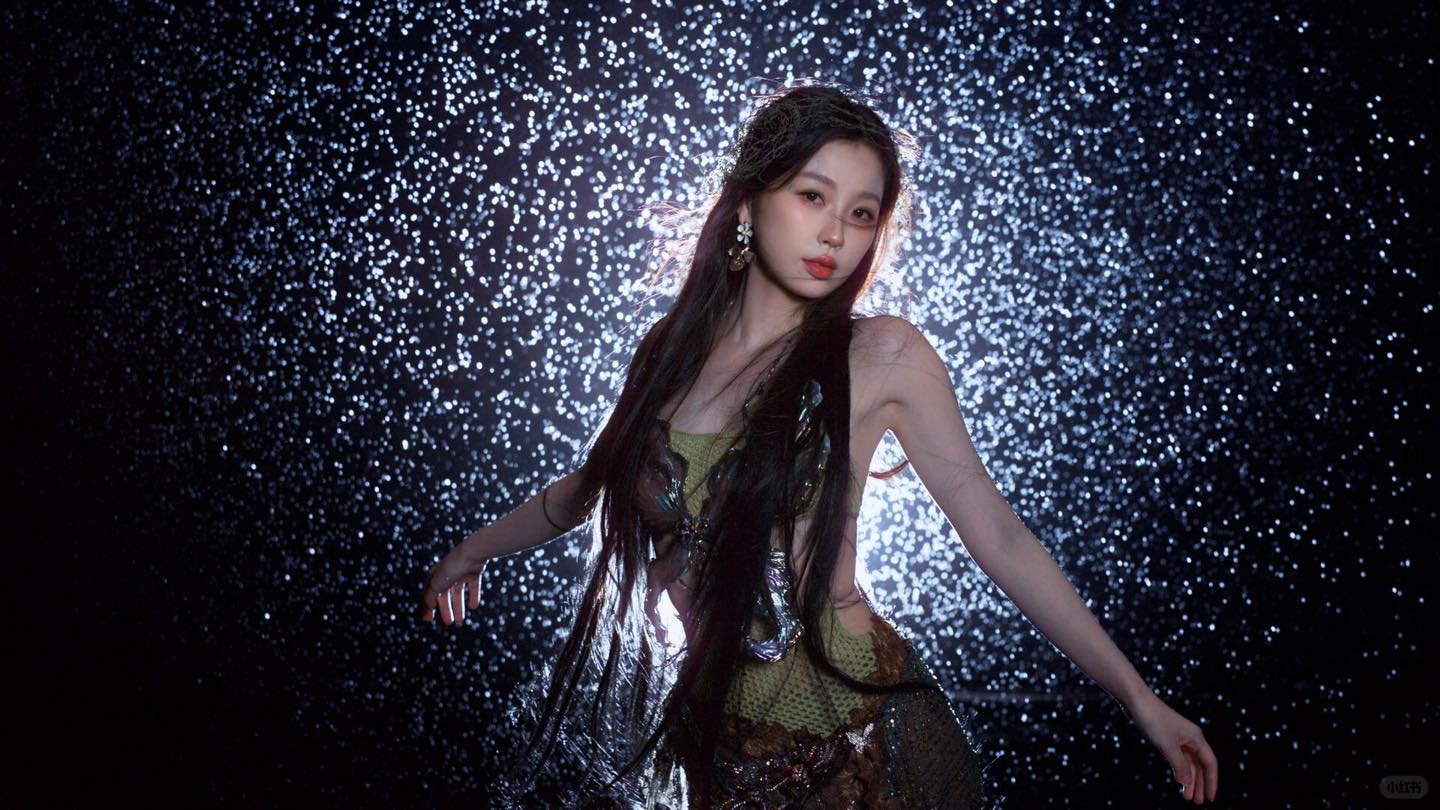 Ngu Thư Hân bị nghi lợi dụng để