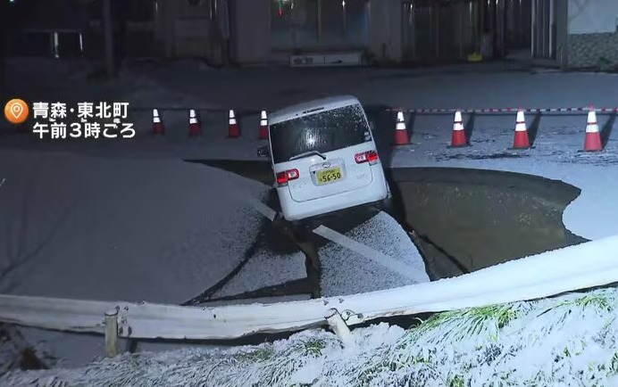 Những hình ảnh kinh hoàng trong trận động đất 7,5 độ tại Nhật Bản: Cả thành phố rung chuyển, nhiều người bị thương, 90.000 người sơ tán