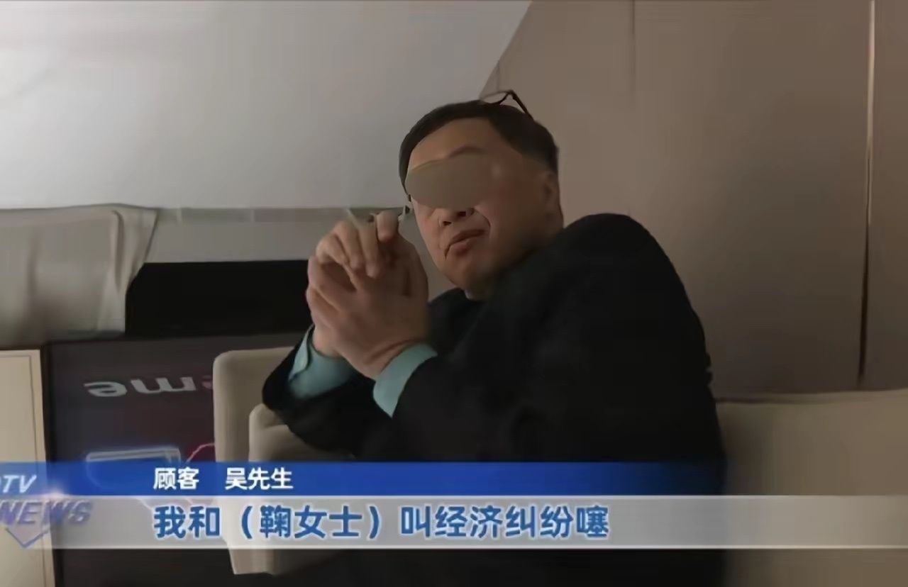 Ông Ngô yêu cầu khách sạn kiện mình