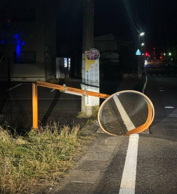 Những hình ảnh kinh hoàng trong trận động đất 7,5 độ tại Nhật Bản: Cả thành phố rung chuyển, nhiều người bị thương, 90.000 người sơ tán