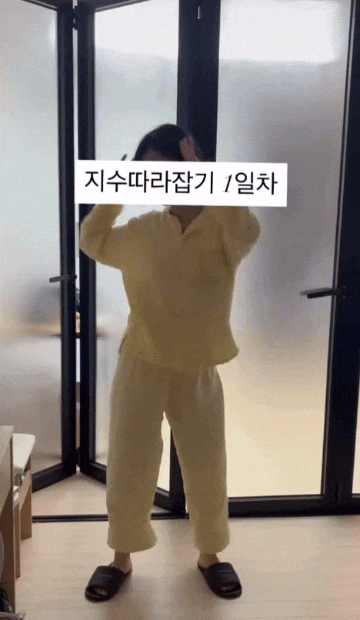 Nhưng là theo hướng bị chế thành trend tấu hài, meme