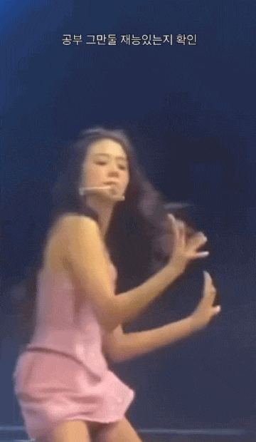 Vũ đạo của Jisoo bỗng viral sau 2 năm