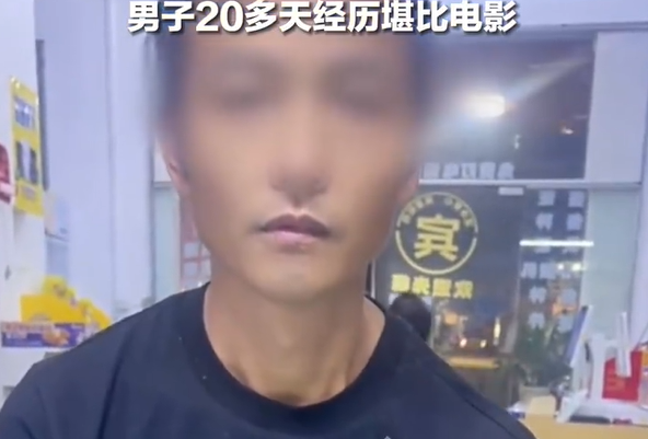 Ông Trương Toàn An (tên giả)