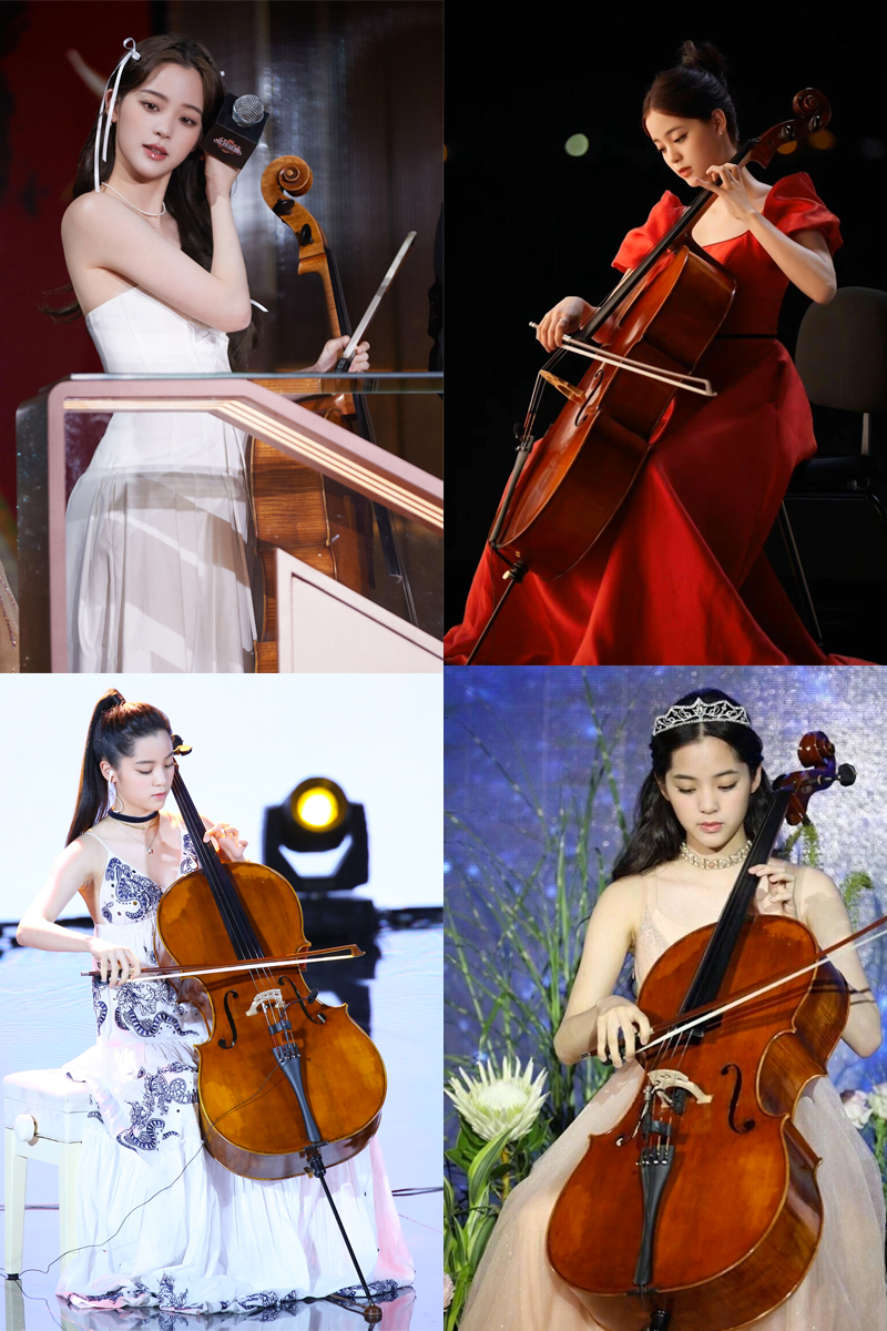 Công chúa cello Âu Dương Na Na