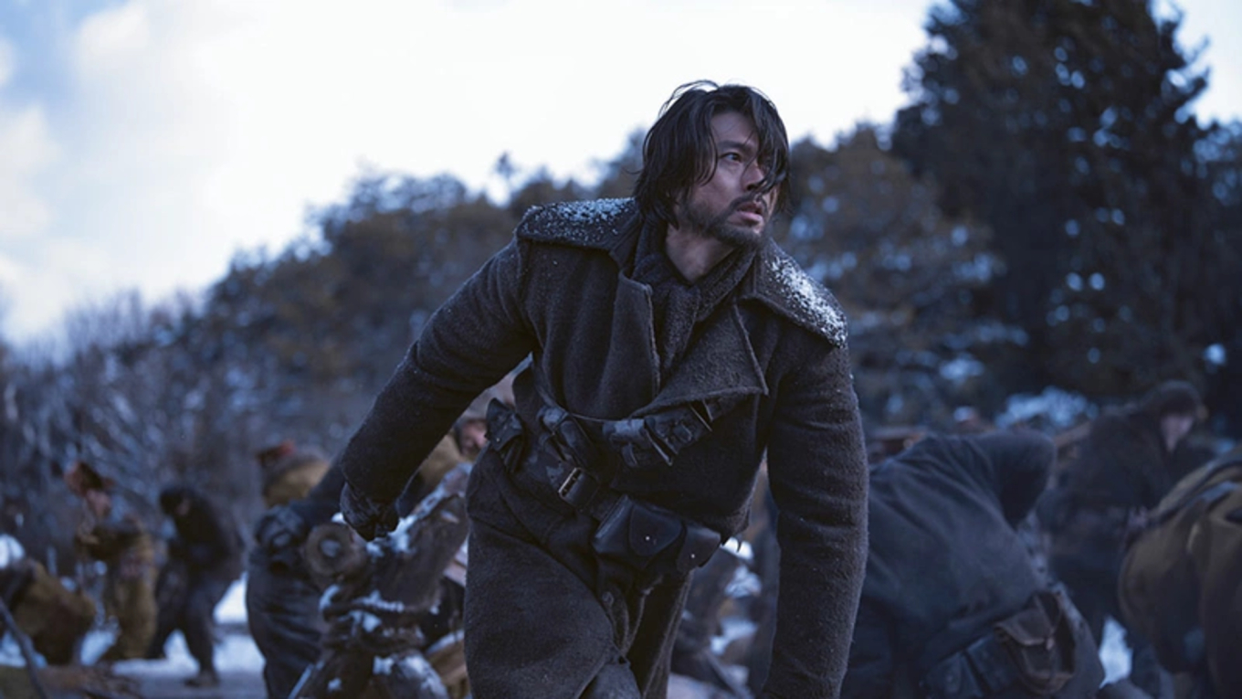 Hyun Bin trở lại với Harbin