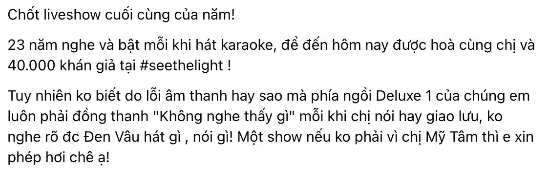Trên Threads, không ít bài đăng bày tỏ sự hụt hẫng khi không có dược trải nghiệm trọn vẹn