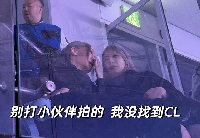 Đương nhiên không thể thiếu CL 