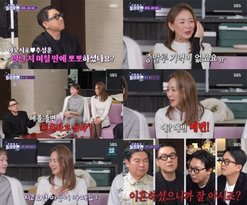 Yano Shiho tiết lộ ít liên lạc với chồng, tháng chỉ gặp nhau 1 lần (ảnh: Allkpop)