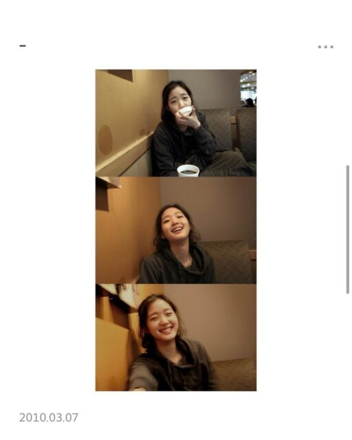Loạt ảnh cũ của Kim Go Eun nhanh chóng gây bão mạng xã hội Hàn Quốc (ảnh: Koreaboo)