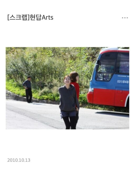 Không cần lên đồ cầu kỳ, Kim Go Eun nổi bật với vẻ đẹp tươi sáng (ảnh: Koreaboo)