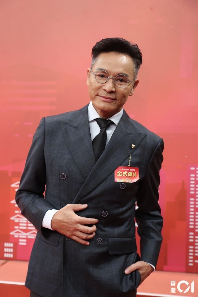 Quách Tấn An là tài tử hàng đầu xứ Hương Cảng. Ảnh: HK01.